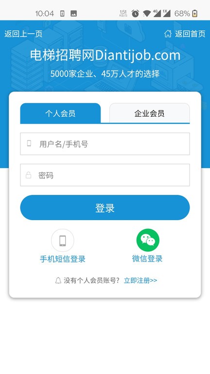 必赢亚洲4